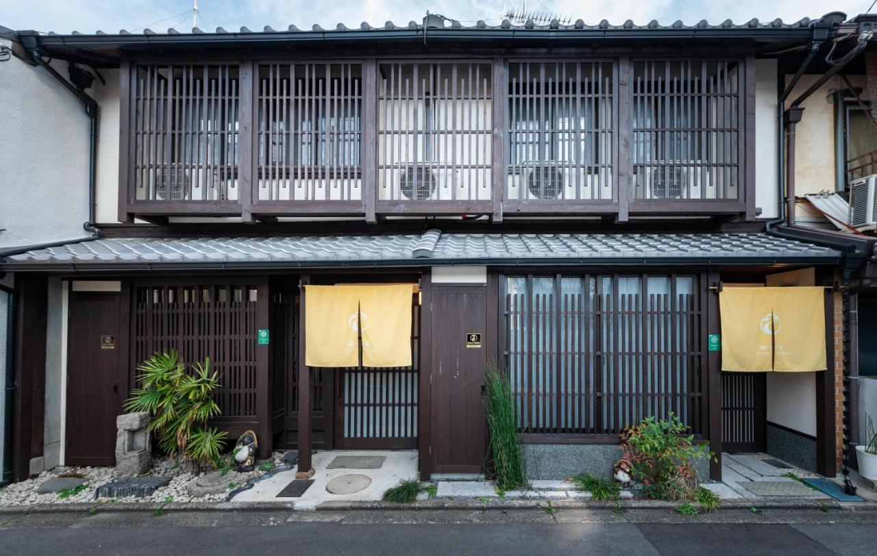Kumomachiya Tukinowa Kagen Villa Kyoto Eksteriør billede