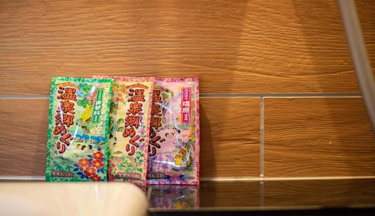 Kumomachiya Tukinowa Kagen Villa Kyoto Eksteriør billede