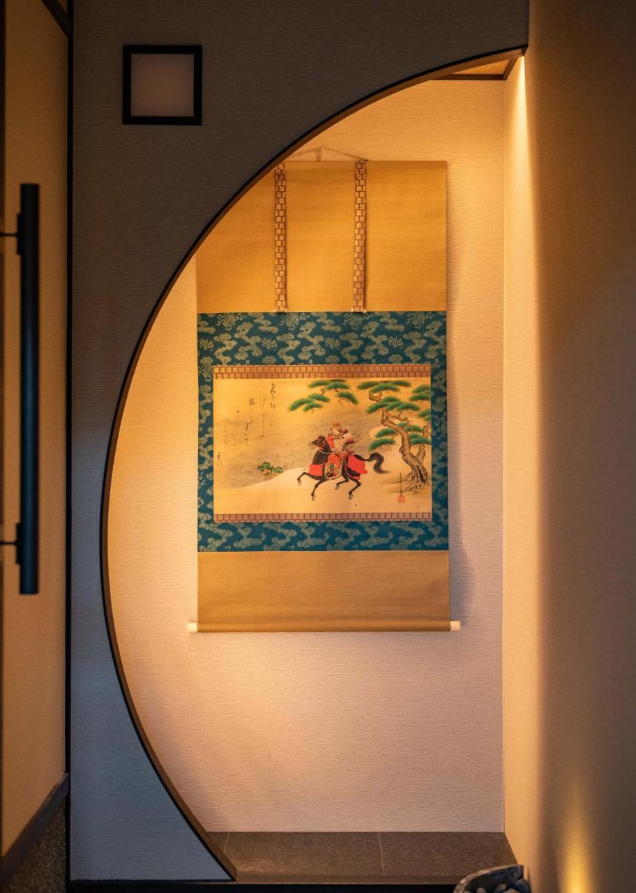 Kumomachiya Tukinowa Kagen Villa Kyoto Eksteriør billede