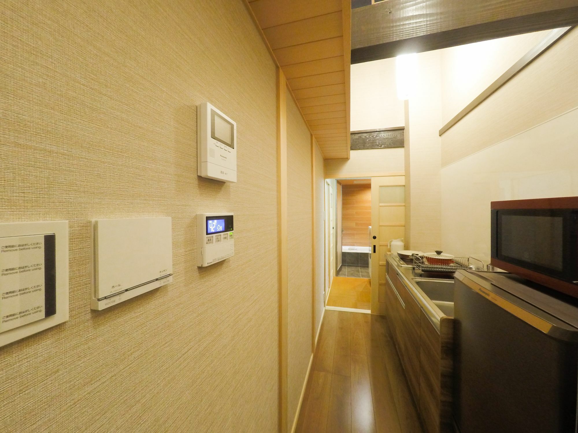 Kumomachiya Tukinowa Kagen Villa Kyoto Eksteriør billede