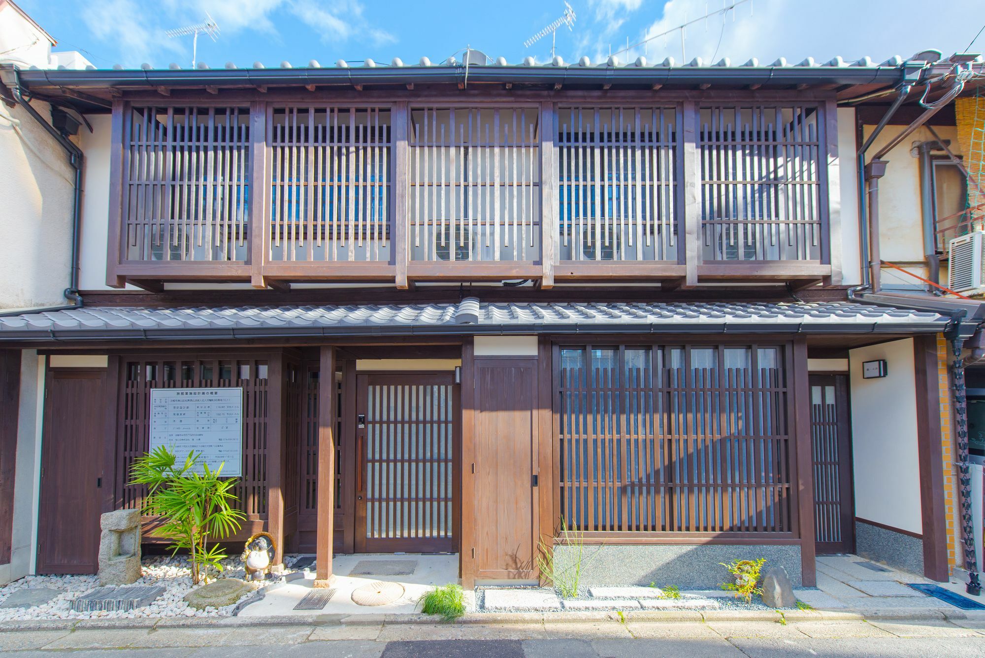 Kumomachiya Tukinowa Kagen Villa Kyoto Eksteriør billede